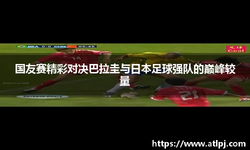 bsports官网入口